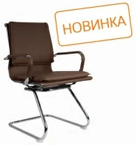 Кресло Хьюго RCH 6003-3E (экокожа коричневая)